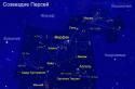 Созвездие Персей (Perseus) Созвездие персея на звездной карте
